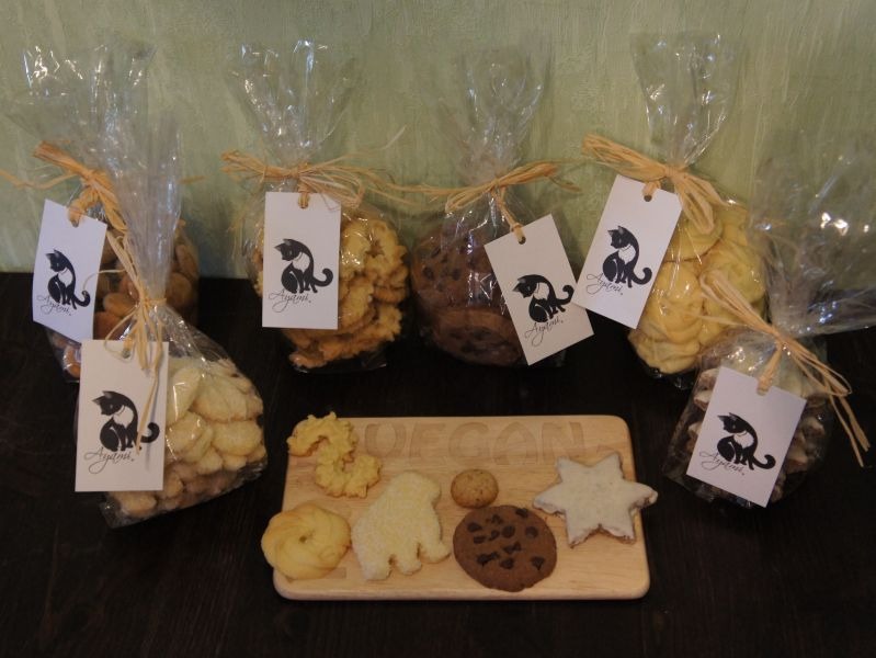 Ayami – Vegane und palmölfreie Kekse