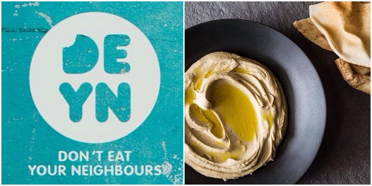 DEYNcatering – Unternehmen für vegetarisch/veganes Essen aus Lindau am Bodensee