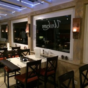 Veganes Candlelight Dinner im Kaffeehaus/Restaurant Unikum in Bad Schönborn