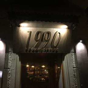 Aussenansicht 1990 vegan vietnamesisch