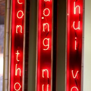 Con Tho: Vietnamesisches Restaurant in Berlin