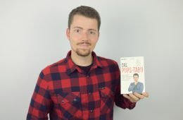 Jan Rein Das Pups Tabu