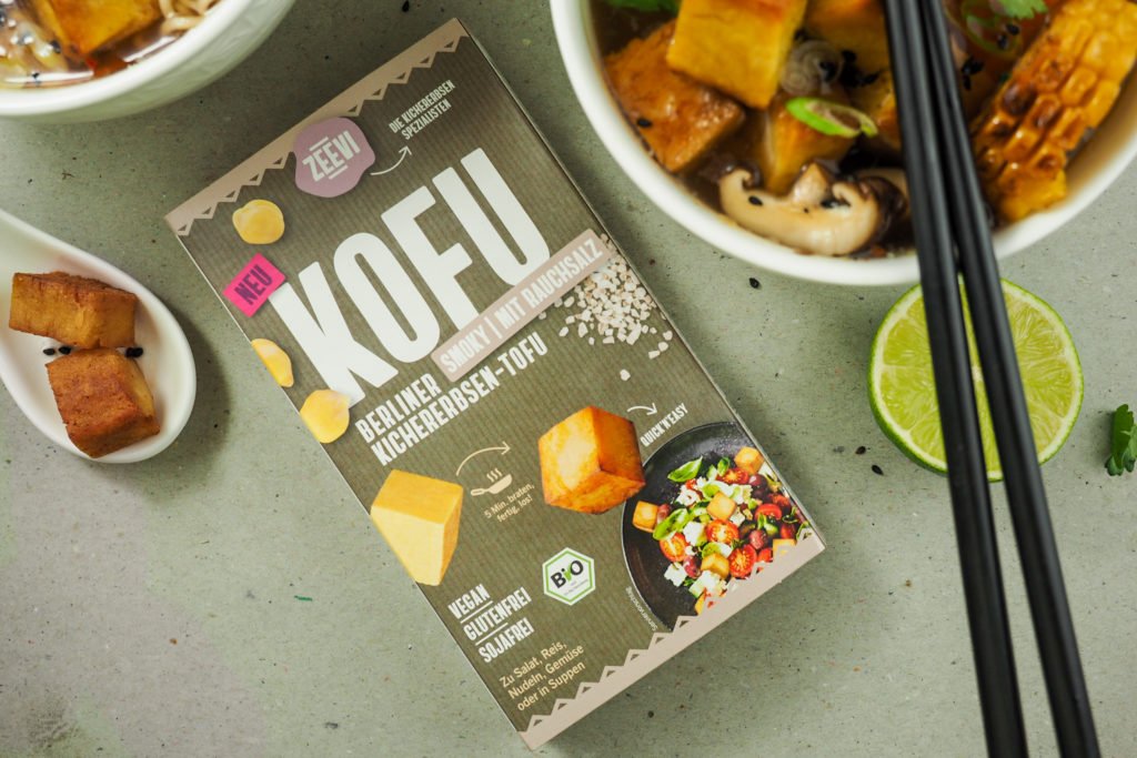kofu_smoky